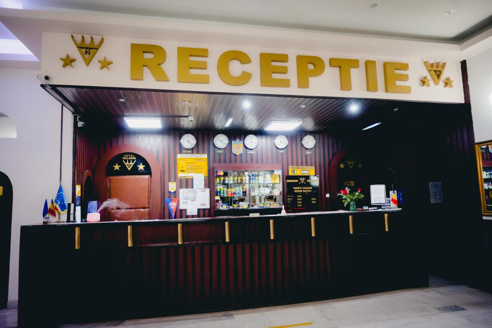 Hotel Valahia Targoviste Dış mekan fotoğraf
