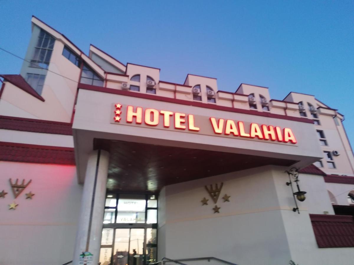 Hotel Valahia Targoviste Dış mekan fotoğraf
